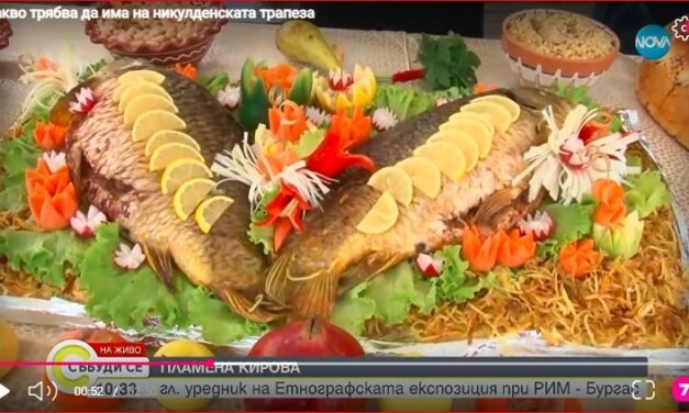 Kąpiel w lodowatej wodzie w dniu Świętego Mikołaja plus tradycje w Bułgarii